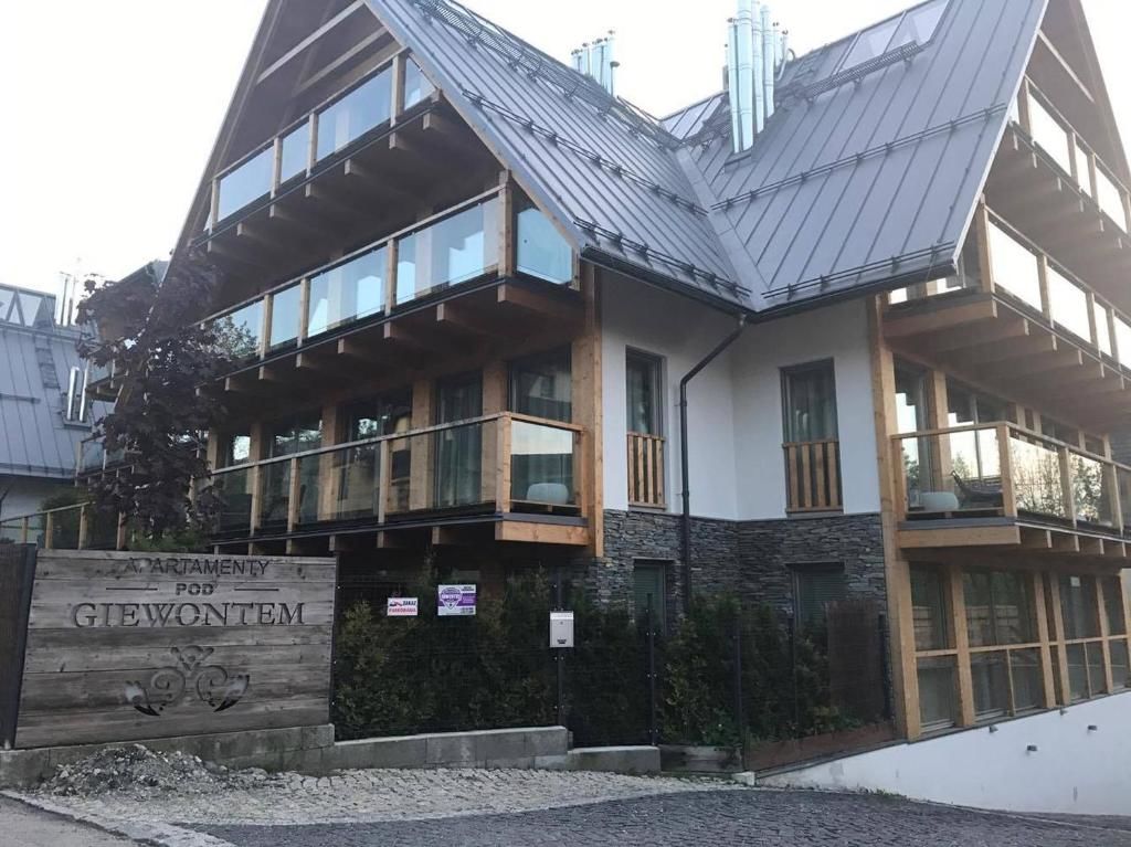 Апартаменты Atelier Zakopane Apartamenty pod Giewontem Закопане